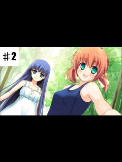 [x]ほしのの。Part2 - YouTube