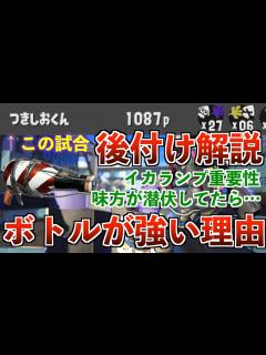[x]MVS 超人学園ゴウカイザー vs プラトニックツインズ ボコ負け動画 - YouTube