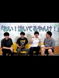 [x]ロングコートダディ センリーズのフレンドリーLIVEをお届け！！【マンゲキバックナンバー】 - YouTube