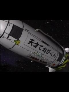 [x]天才てれびくん 98年度OP - 動画 Dailymotion