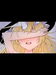 [x]霧雨魔理沙 エロ画像 45枚 - YouTube
