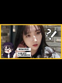 [x]다시 돌아온 장발홍과 방방소의 불꽃놀이 - YouTube