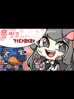 [x]인성질을 배웠다 - YouTube