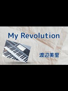 [x]My Revolution : 渡辺美里 #myrevolution #electone #弾いてみた - YouTube