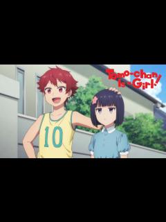 [x]Tomo Introduces Jun to Misuzu | Tomo-chan Is a Girl! - YouTube