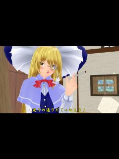 [x]霧雨魔理沙、パパと会う。 - YouTube