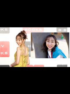 [x]須田亜香里、SKE48卒業から半年「生っぽい色気でてきた！」 - オリコン | Yahoo! JAPAN