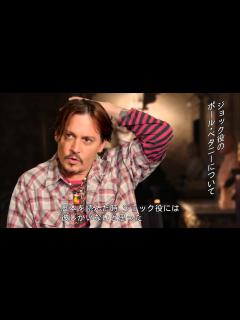 [x]映画『チャーリー・モルデカイ 華麗なる名画の秘密』 ジョニー・デップインタビュー動画 - YouTube