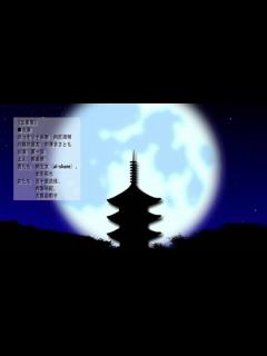 [x]幸田露伴「五重塔」（ラジオドラマ） - YouTube