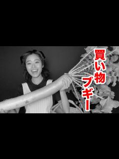 [x]【ブギの女王】笠置シズ子さんで買い物ブギー、演じてみた - YouTube