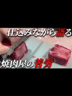 [x]絶対やめようと思ってた…思い出したくない過去話 - YouTube