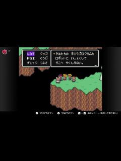 [x]過去へ ！？【MOTHER2ギーグの逆襲】61 - YouTube