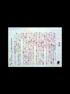 [x]僕の夢：鈴木一朗 （イチロー） - YouTube