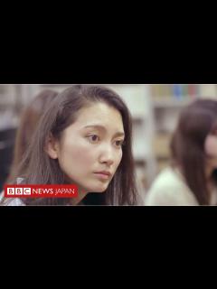 [x]性暴力について語らない、語れない日本人 伊藤詩織さんが聞く - BBCニュース