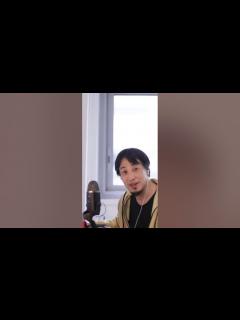 [x]栗松を帰国させようとするひろゆき監督 #栗松 #帰国の準備をしろ #おしゃべりひろゆきメーカー #一発ネタ #ネタ - YouTube