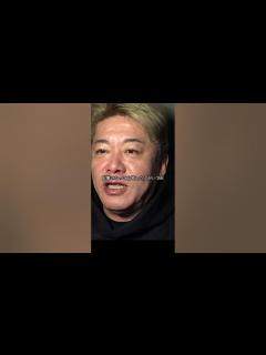 [x]【ホリエモン】松本人志が週刊文春を提訴！クズの集まり！ #堀江貴文 #松本人志 #shorts #週刊文春 #訴訟 #事件 #喧嘩 #闇 ...