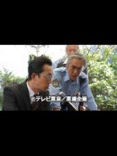 [x]駐在刑事Season2 第三話 エンターテイメント/動画 - ニコニコ動画