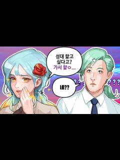 [x]『견자희』목소리 완전 섹시해 ㄹㅇ.. - YouTube