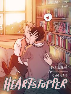 [x]시리즈