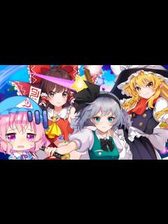 [x]🍁何でなのよ…【ゆっくり実況】【東方アルカディアレコード】 - YouTube