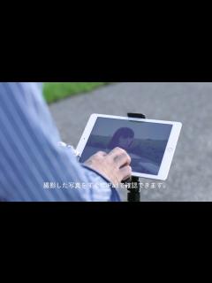 [x]TOSHIBA Flash Air SDカードを使ってiPadに転送！ワイヤレス撮影してみた！ - YouTube