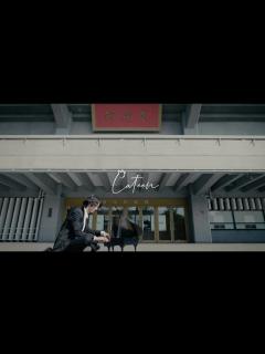 [x]Cateen's Piano Live at BUDOKAN🇯🇵 [期間限定] - YouTube