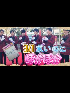 [x]SHOW-WA 生歌唱 観客少なかったけど... - YouTube