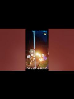 [x]モテる髪型？【Sky 星を紡ぐ子どもたち】 #shorts - YouTube