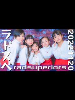 [x]【RADsuperiors ラドスペ 2022 11.20 ダンチャレ】『CHEER UP / TWICE』FIX Ver.付 東京アイドル ...